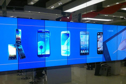 business Hall